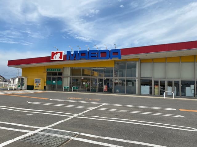 スーパー