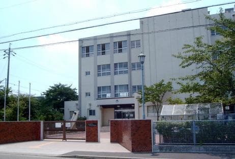 中学校