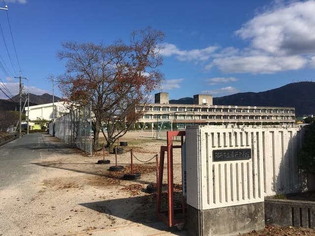 中学校