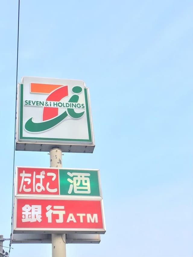 コンビニ