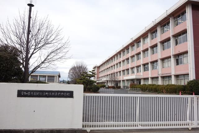 中学校