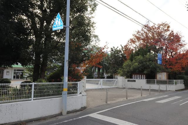 小学校