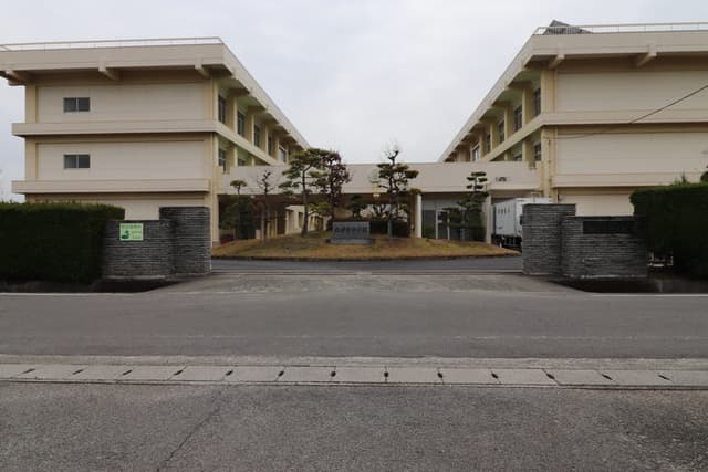 中学校