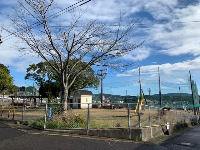 公園