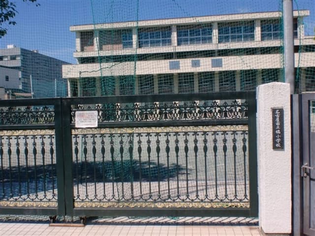 小学校