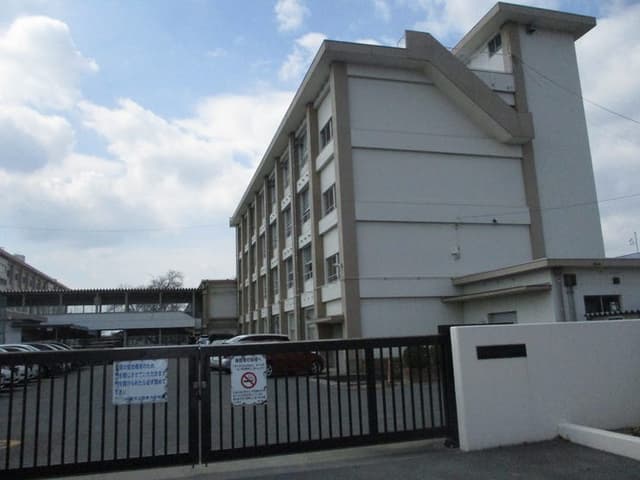 中学校