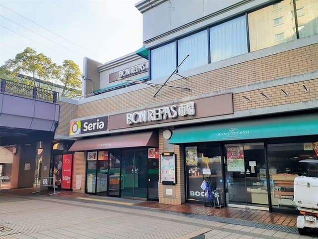 スーパー