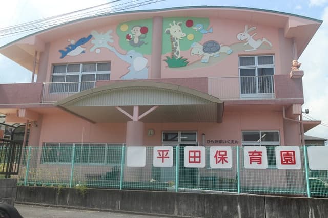 幼稚園・保育園