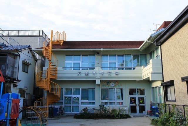 幼稚園・保育園