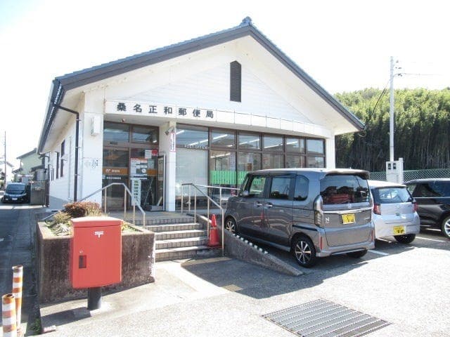 郵便局