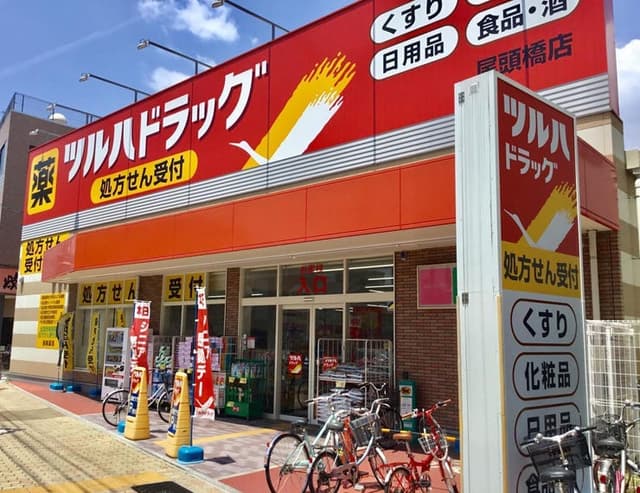 ドラッグストア