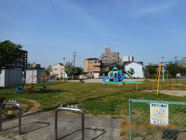 公園