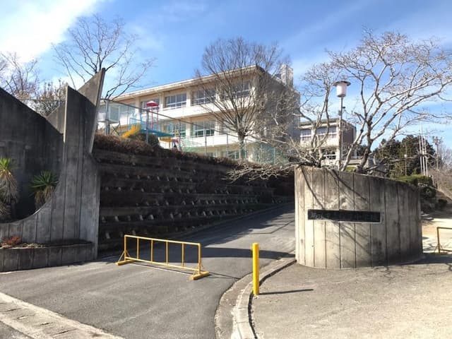 小学校