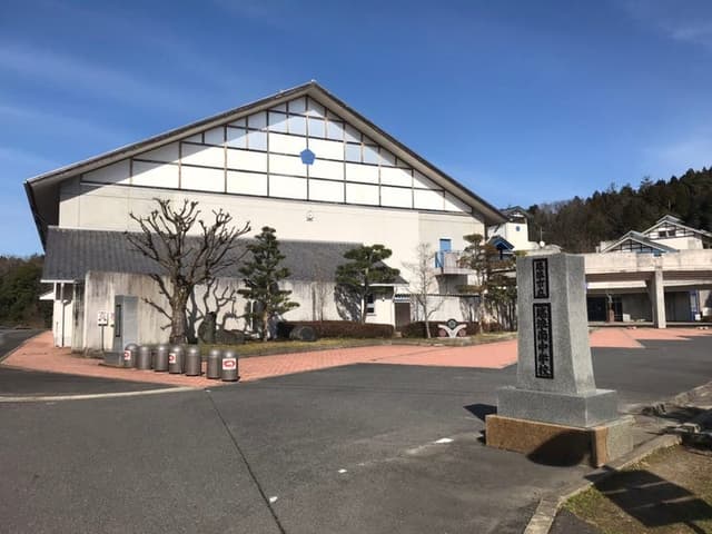 中学校