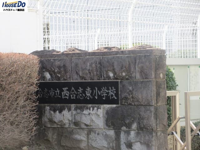 小学校