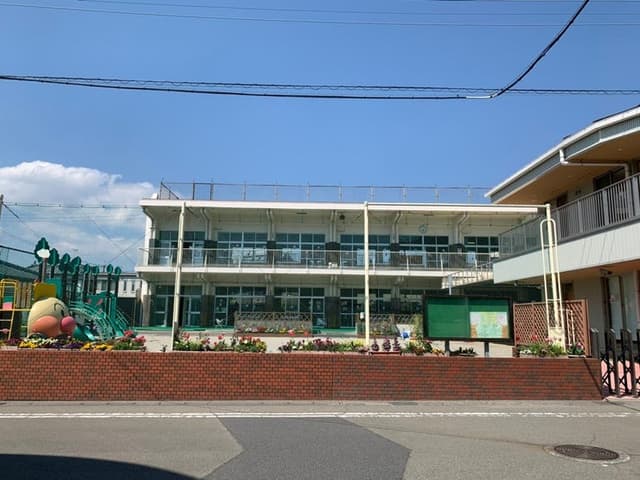幼稚園・保育園