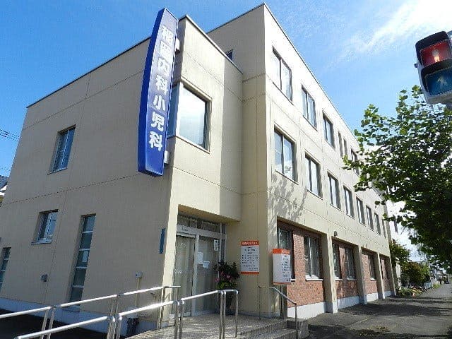 病院