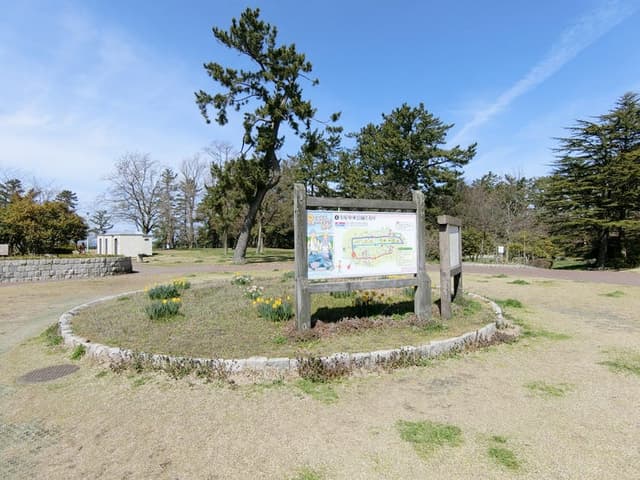 公園