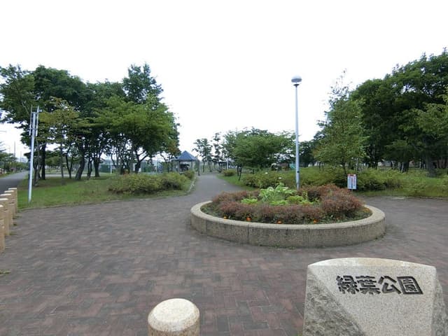 公園