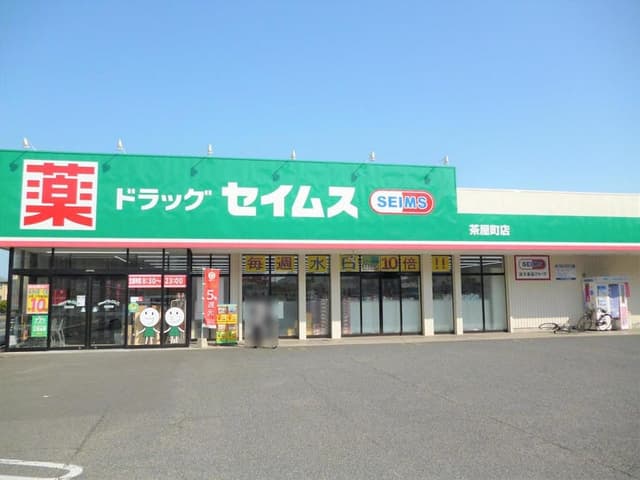  ドラッグストア