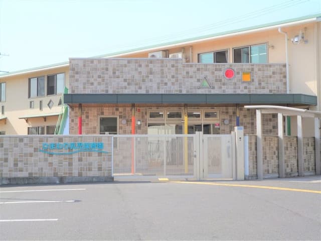 幼稚園・保育園