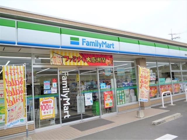 コンビニ