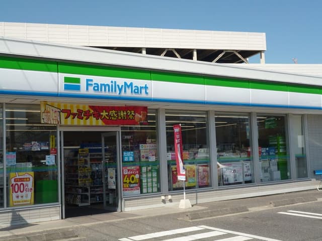 コンビニ