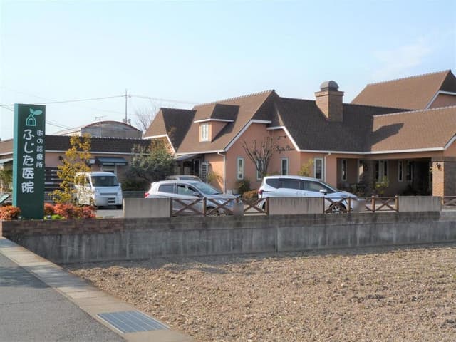 病院