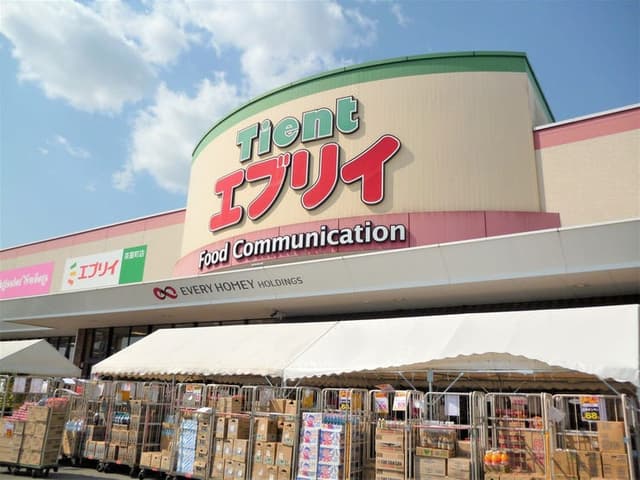 スーパー
