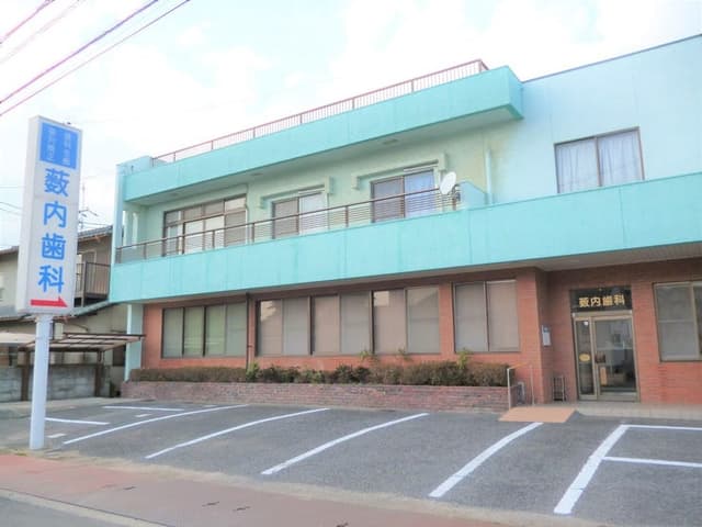 病院