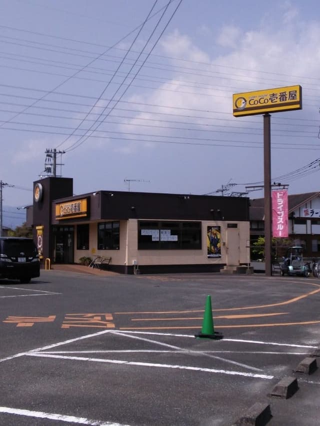 その他環境写真