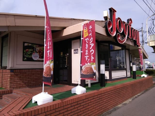 近隣写真