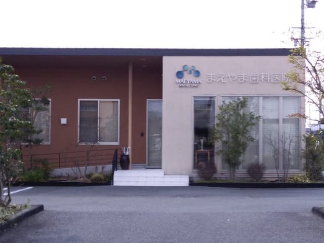 病院