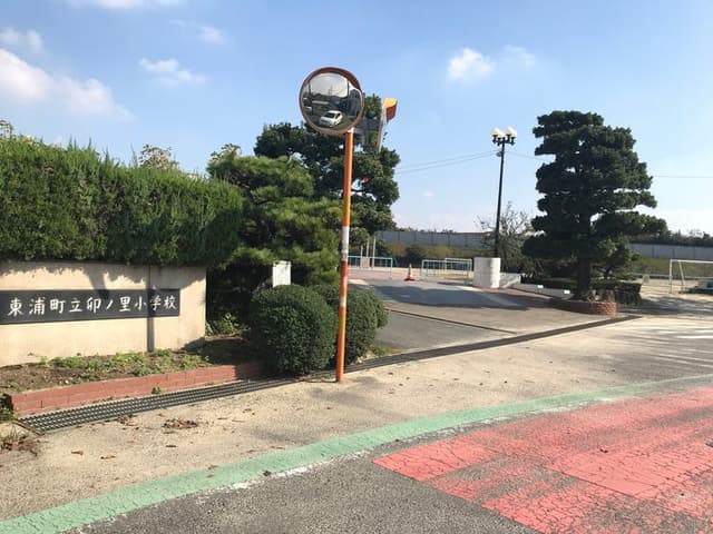 小学校