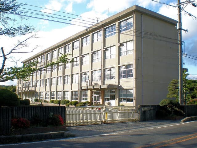 中学校