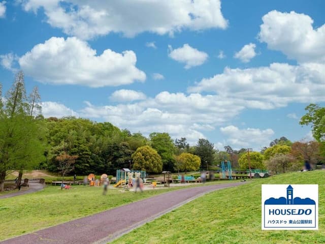 公園
