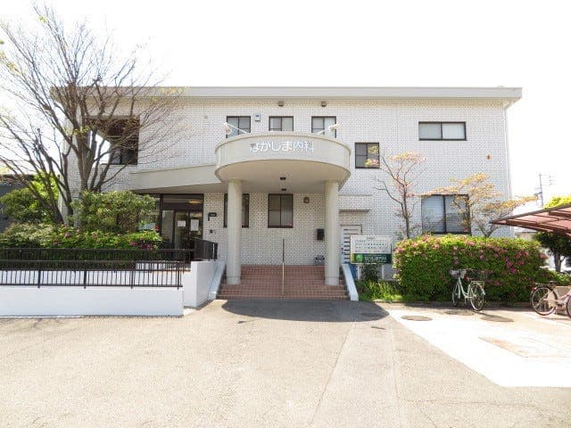 病院