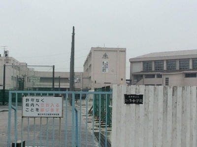中学校
