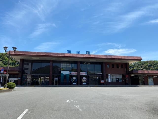 駅