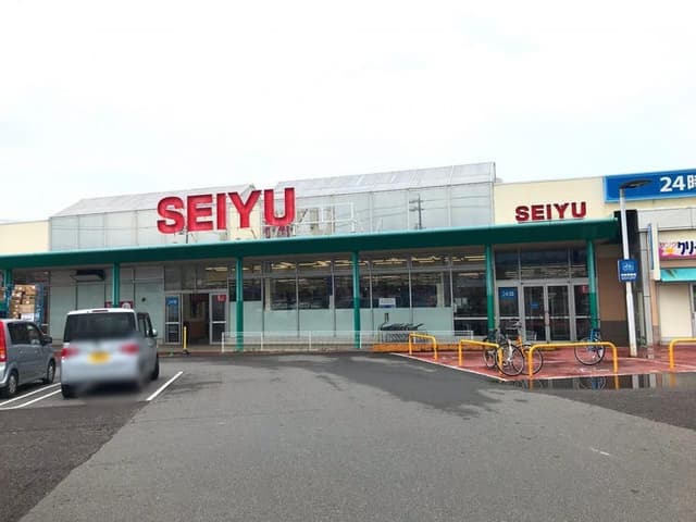 スーパー