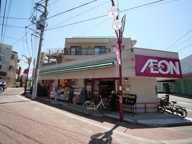 スーパー