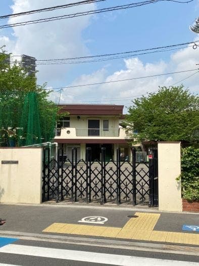 幼稚園・保育園