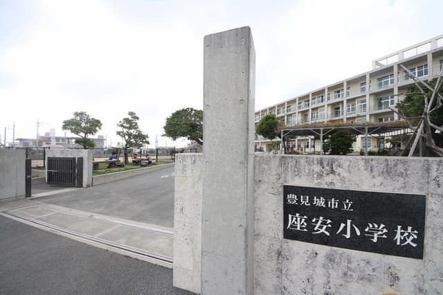 小学校