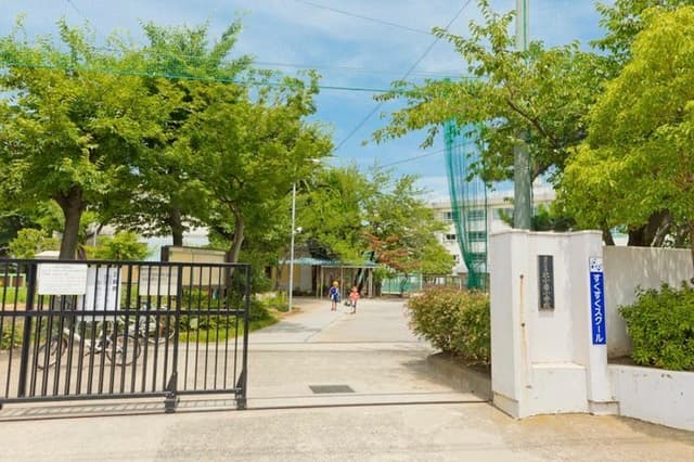 小学校