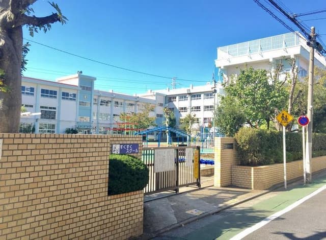 小学校