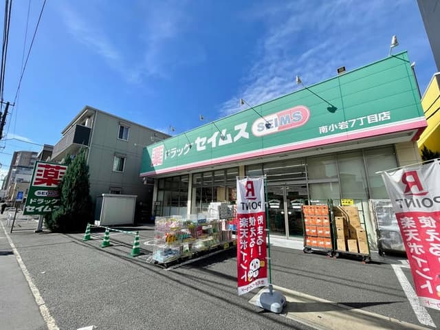 ドラッグストア
