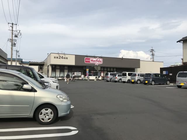 スーパー