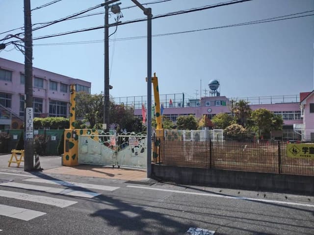 幼稚園・保育園