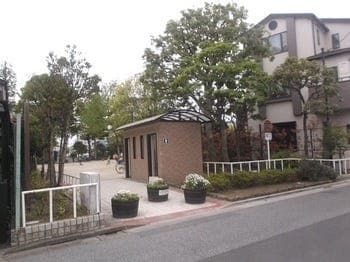 公園