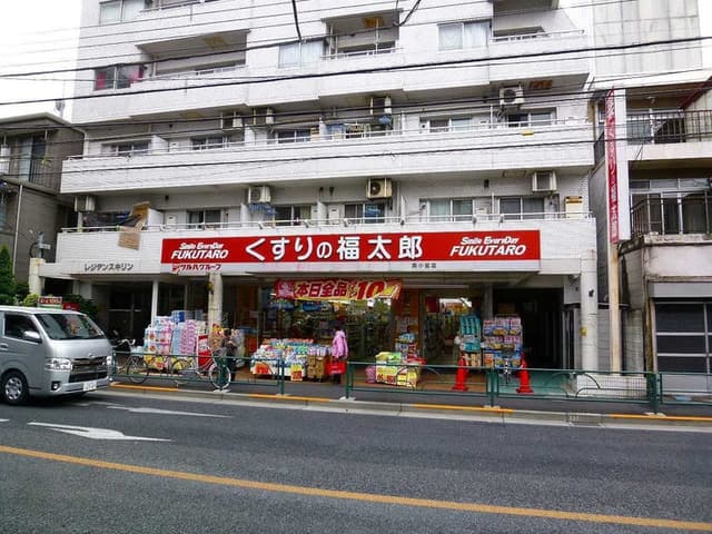 ドラッグストア
